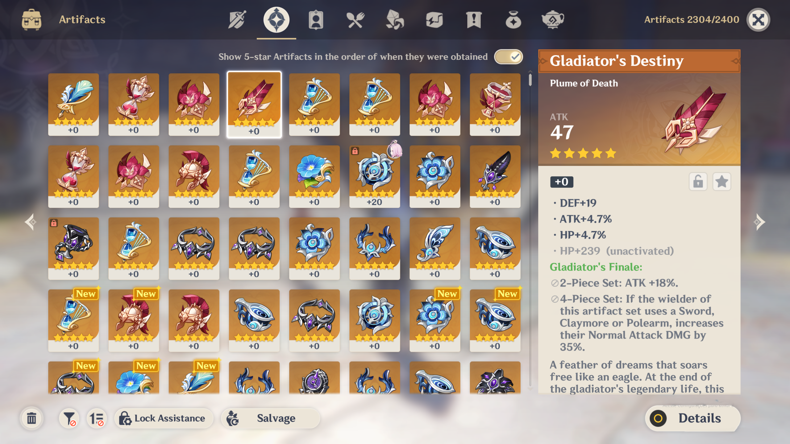 Artifact inventory